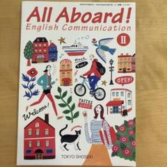 All Aboard ！ English Communication　Ⅱ 31lI7Wvf-7L._AC_SY200_QL15_.jpg