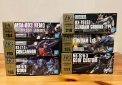 と*ら様 【超特価!】HGUC ガンプラ 6種まとめセット と*ら様 【超特価!】HGUC ガンプラ 6種まとめセット - メルカリ