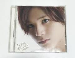 山田涼介【平成ジャンプ】 ミステリーヴァージン 初回限定盤2 中古