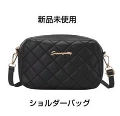【新品未使用】 トリートユアセルフ キルティングバッグパック ブラック 楽天市場 | バッグtoかばん TRYAD トライアド - フォーマルにも