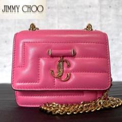 【美品】JIMMY CHOO VARENNE MICRO CANDY PINK