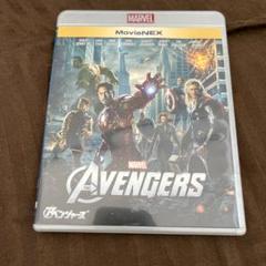 アベンジャーズ MovieNEX('12米)〈2枚組〉