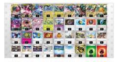 2025年最新】レジドラゴVstarデッキ エクストラの人気アイテム