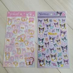 マイメロディ　クロミ　日本限定　My Melody & Kuromi シール