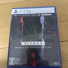 PS5 ヒットマン ワールド・オブ・アサシネーション