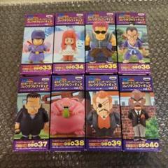 【初夏✧︎FAIR】ドラゴンボール ワーコレ vol.5☆MT&RR軍編 全種 Amazon.co.jp: ドラゴンボール超 ワールドコレクタブル