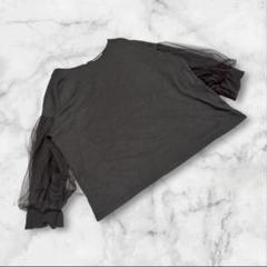 【グローブ】grove（L）カットソー トップス 無地 袖チュール プリーツ