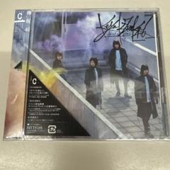 シングルCD