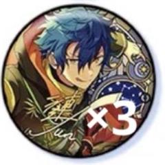 漣ジュン 星之所向 缶バッジ 47点 2025年最新】星之所向 ジュンの人気アイテム - メルカリ