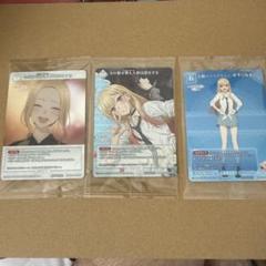 ビルディバイド　ブライト　着せ恋　SR以下4コン+プロモ、SR+セット ビルディバイド その着せ替え人形は恋をする SR以下4コン＋プロモ