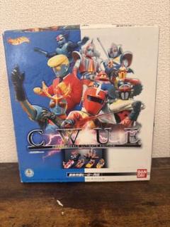 Amazon.co.jp: キャラウィール アルティメットエディション 東映