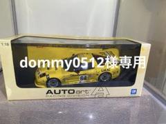 2025年最新】コルベット c5 1/18の人気アイテム - メルカリ