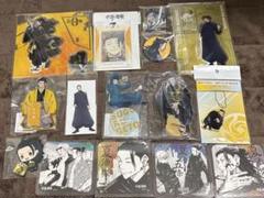 夏油傑　アクリルスタンド　まとめ売り