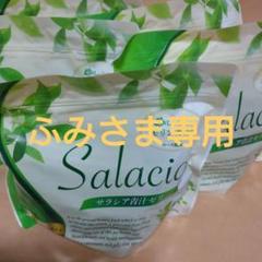 kawa様サラシア青汁ゼリー 30包 ×7袋・未開封 2025年最新】サラシア青汁ゼリーの人気アイテム - メルカリ
