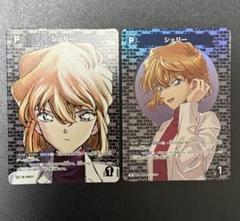 コナンtcg シェリー　パートナーのサムネイル