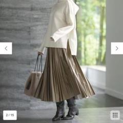 三越購入品【自由区】手洗い可能 エコレザー プリーツ ロング