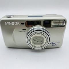 最終値下げ！ミノルタ MINOLTA Capios 150S 値下げ！ミノルタ MINOLTA Capios 150S - フィルムカメラ激安