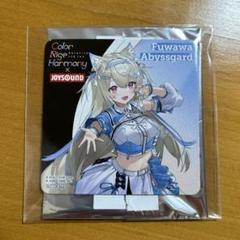 【60個セット】ホロライブ ラウンドワン コースター中身のみ フワワアビスガード ホロライブ×ラウンドワン フワワ・アビスガード アクリル