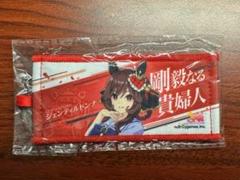 2025年最新】ジェンティルドンナ 応援タオルの人気アイテム