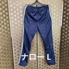 パンツ needles wild life tailor trackpants WILD LIFE TAILOR Adam et Ropé