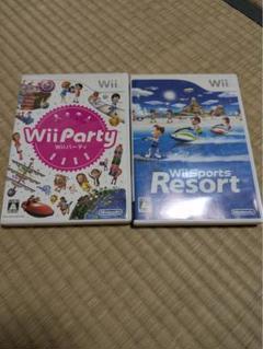 Wii Party & Wii Sports Resort セット