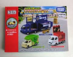 ク*ス様 トミカタウン　まとめ売り　トミカ　ミニカー 新品・未開封・希少品】トミカタウン サークルKサンクス : 青森