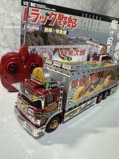 2025年最新】トラック野郎 rcの人気アイテム - メルカリ