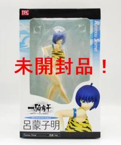 貴重✳️一騎当千『呂蒙子明 フィギュア ナース服ver.』看護婦 1/8 TFC 一騎当千 1/7 呂蒙子明（ナースVer) ピンクVer｜ホビーの総合