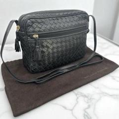 Bottega Veneta Intrecciato Shoulder Bag