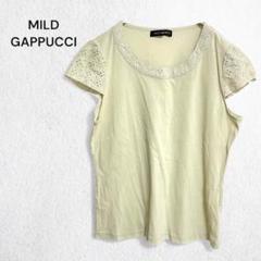 MILDGAPPUCCI 半袖カットソー ブラウス レース 綿100％ 上品