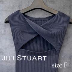 【美背中デザイン✨】JILL STUART バッククロス ノースリーブトップス