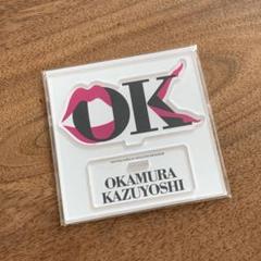 岡村和義　レコード 2025年最新】Yahoo!オークション -斉藤和義(レコード)の中古品
