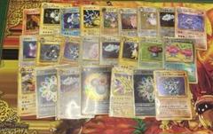 ポケモン旧枠まとめ売り２４枚 ポケモン旧枠まとめ売り24枚 - メルカリ
