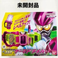 Amazon | [バンダイ] 変身ベルト ver.20th DXゲーマドライバー