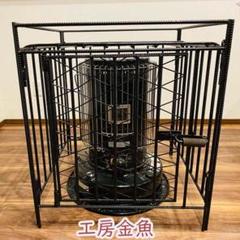 ストーブガードおしゃれの中古 未使用品 メルカリ