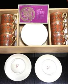 九谷焼　香炉　金彩花詰　志保作　未使用美品✨️ 香炉（3号） 本金花詰 [ 中田龍山 ]