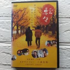 2025年最新】広田レオナの人気アイテム - メルカリ