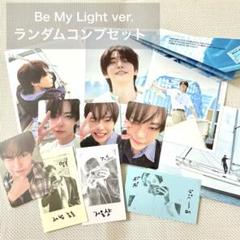 NCT ドヨン アルバムSoar Be My Light ランダムコンプ②