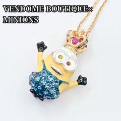 VENDOME BOUTIQUE ミニオン ユニコーン ネックレス minion collection Vol.03｜ヴァンドームブティック（VENDOME