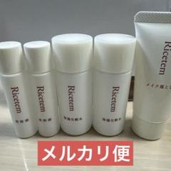専用新品GINZA CLEF粋肌　3点セット　メイク落とし　洗顔料　美容液 専用新品GINZA CLEF粋肌 3点セット メイク落とし 洗顔料 美容液