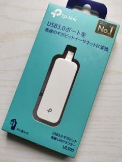 TP-LINK UE300 USB 3.0 ギガビット有線LANアダプターのサムネイル