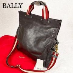 2022年最新バリー BALLY トレインスポッティング ショルダーバッグ レザー 茶 メンズ 中古の検索結果 - メルカリ