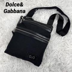 D&G ショルダーバッグ Amazon | [ドルチェ＆ガッバーナ] BM1644 B9I48 80999 メンズ