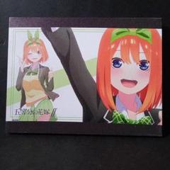 五等分の花嫁 ごとよめ 四葉 キャンバスアート