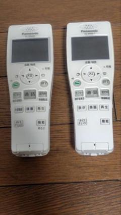 2025年最新】vl-w607の人気アイテム - メルカリ
