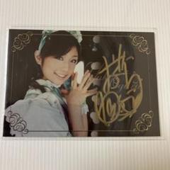 セール中…小倉優子直筆サイン入りL判サイズ写真… セール中…小倉優子直筆サイン入りL判サイズ写真…