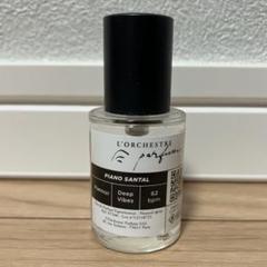 ▪︎オーケストラパルファム　ピアノサンタル ピアノ サンタル – NOSE SHOP