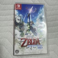 ゼルダの伝説 スカイウォードソード HD