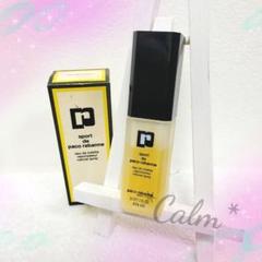 paco rabanne パコラバンヌ旧ボトル121 g 開封済み