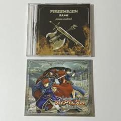 【サントラ廃盤品】 完全版 ファイアーエンブレム 封印の剣/烈火の剣 Amazon.co.jp: ファイアーエムブレム 封印の剣 / 烈火の剣